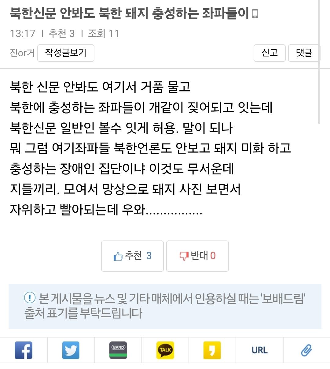 Screenshot_20260308_134035_Samsung Internet.jpg