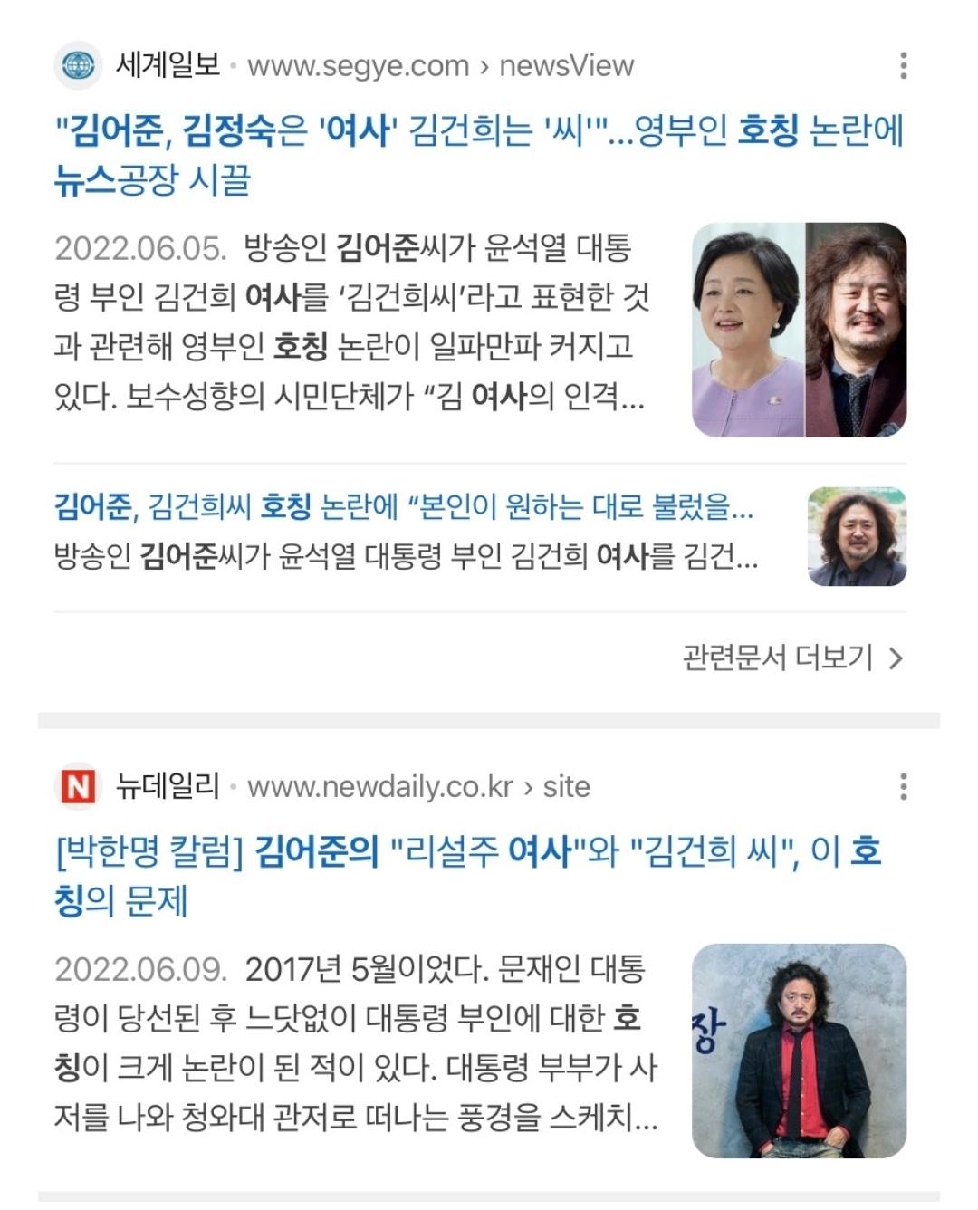 Screenshot_20260308_161436_NAVER.jpg