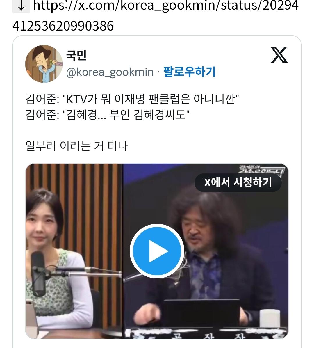 Screenshot_20260308_161448_NAVER.jpg