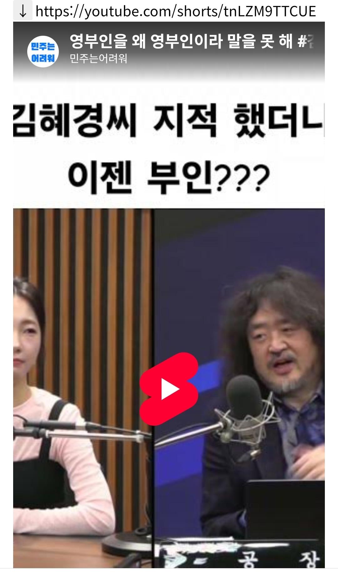 Screenshot_20260308_161504_NAVER.jpg