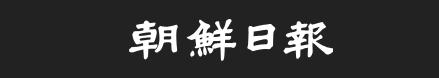 Screenshot_20260308-230834_Chrome.jpg