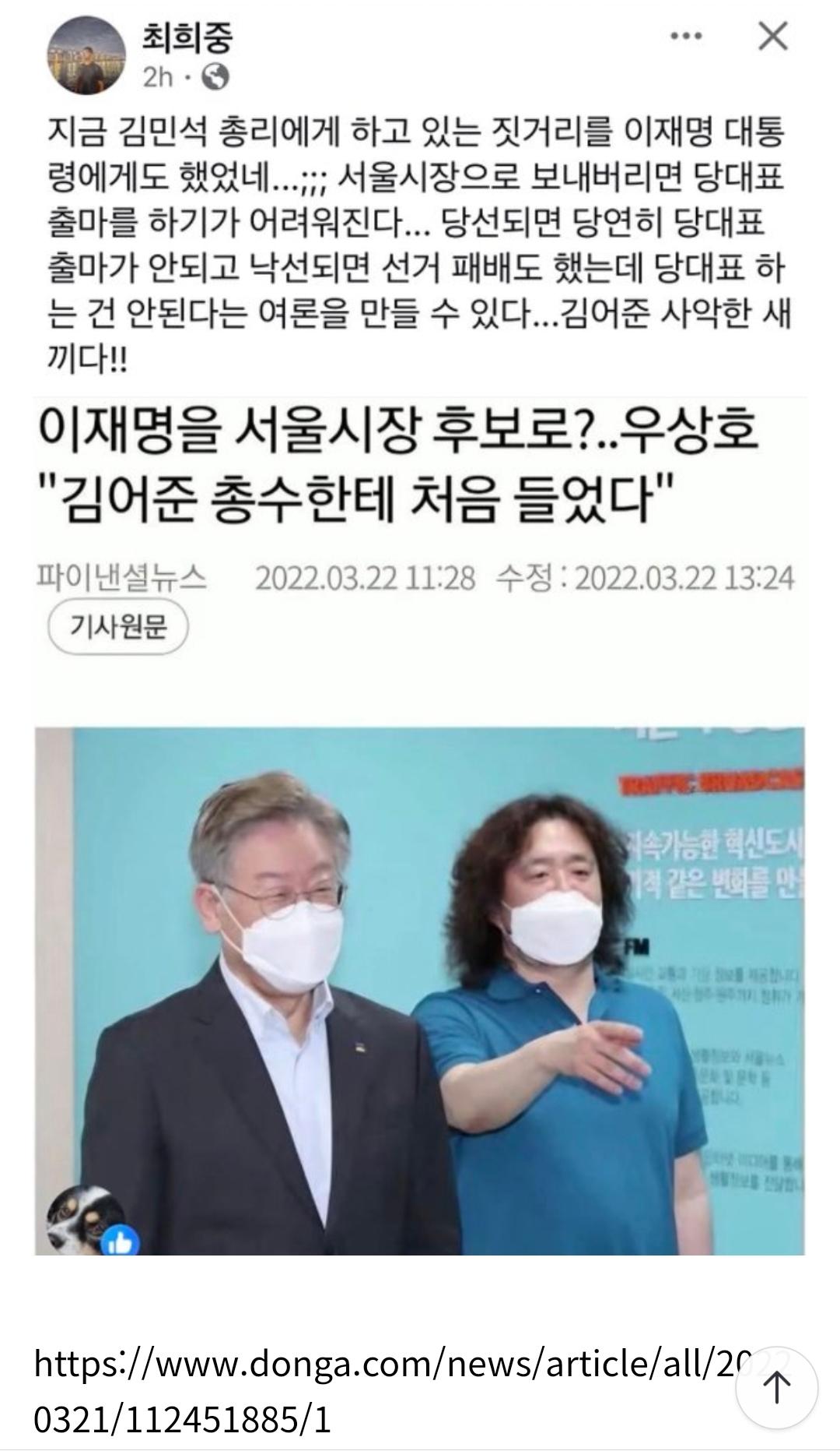 Screenshot_20260309_101637_NAVER.jpg