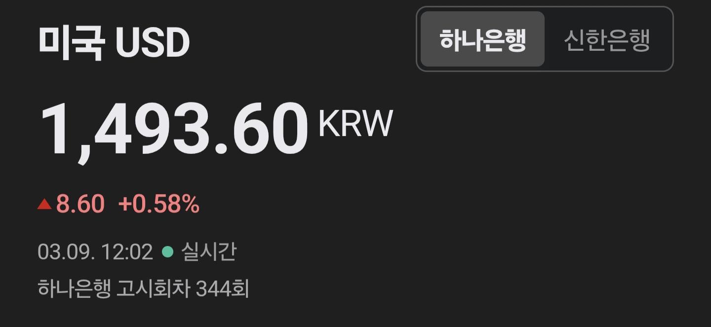 Screenshot_20260309_120351_Samsung Internet.jpg