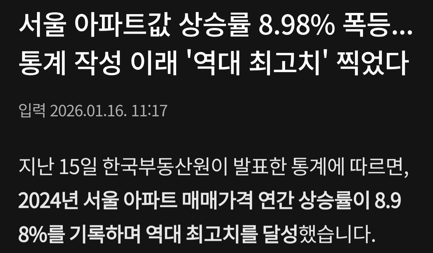 Screenshot_20260309_120935_Samsung Internet.jpg