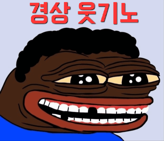 wnst1768580817_1214120745.gif