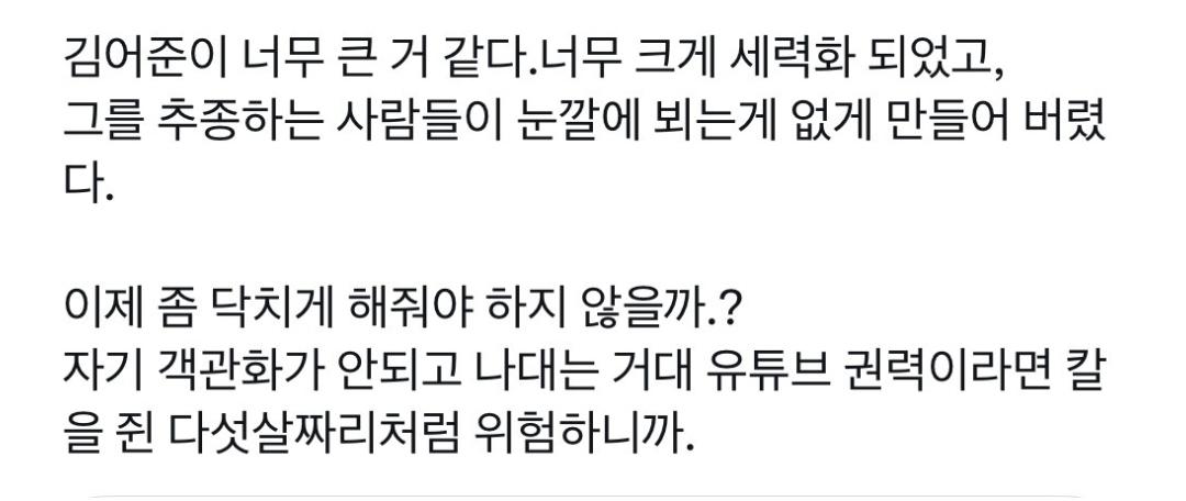 Screenshot_20260309_195551_NAVER.jpg