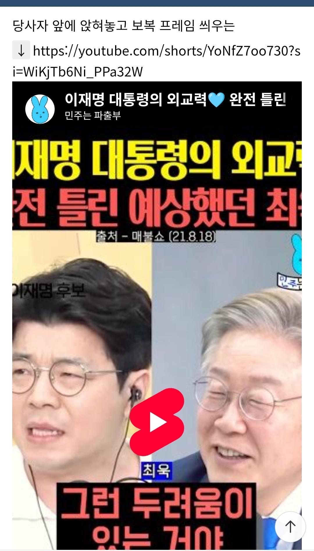 Screenshot_20260309_202144_NAVER.jpg