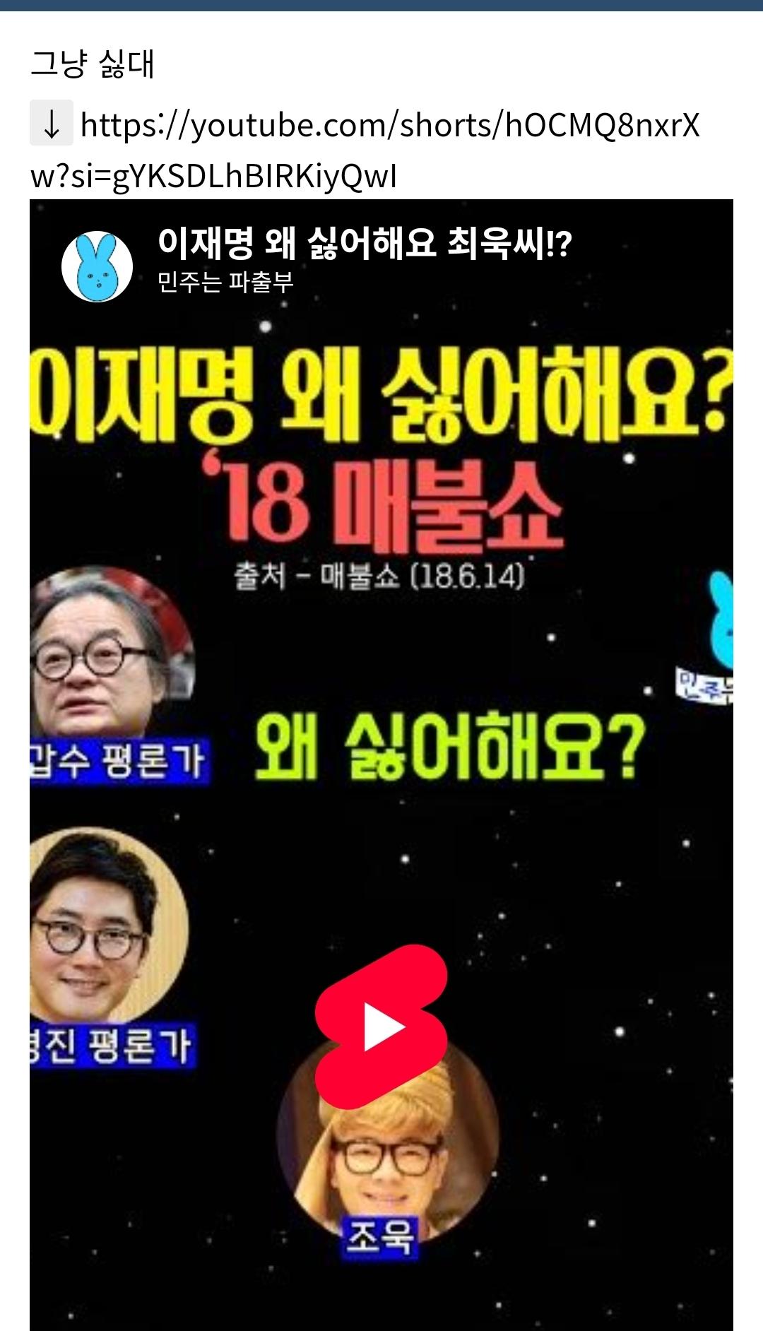 Screenshot_20260309_202154_NAVER.jpg