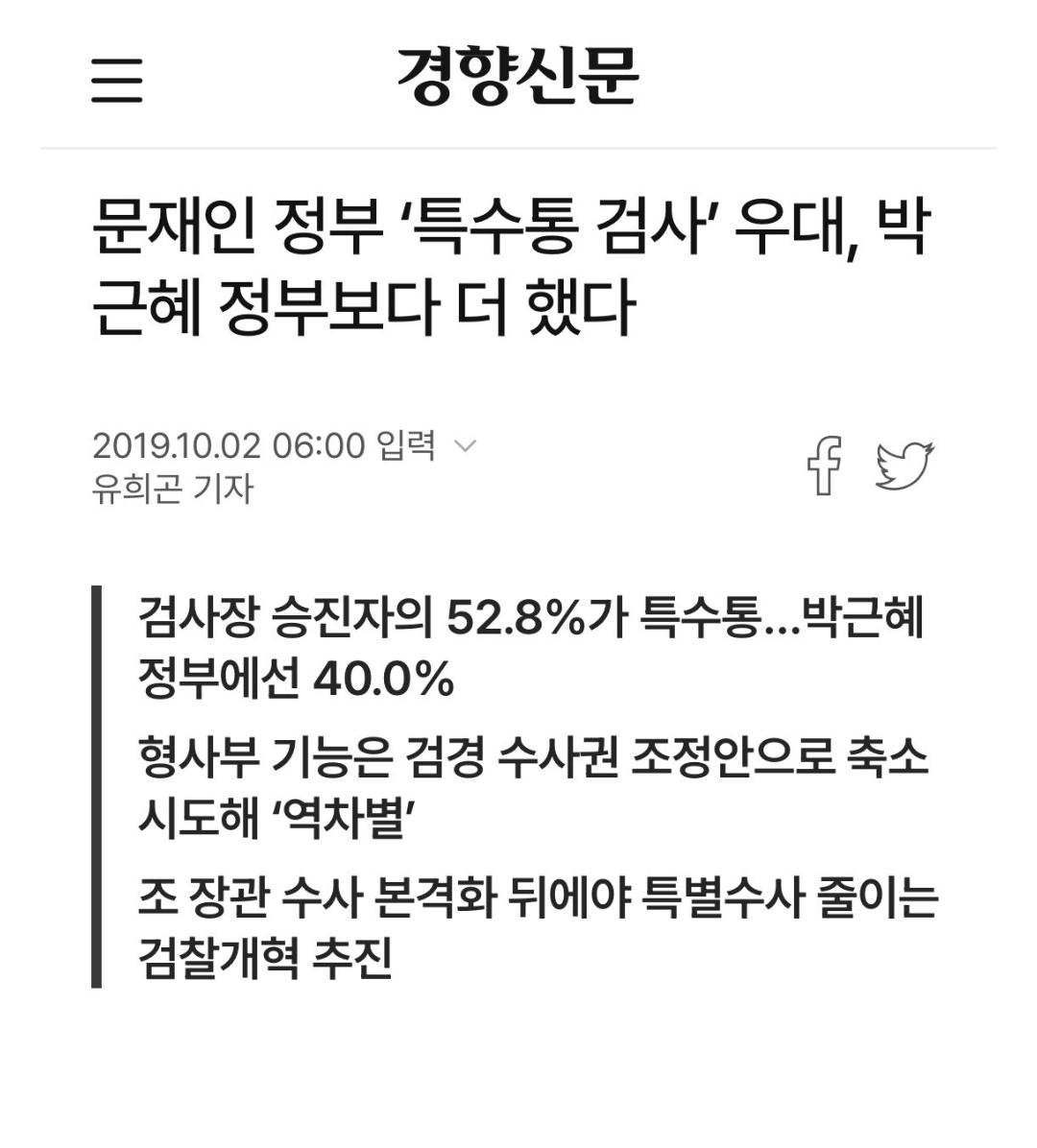 Screenshot_20260309_234317_NAVER.jpg