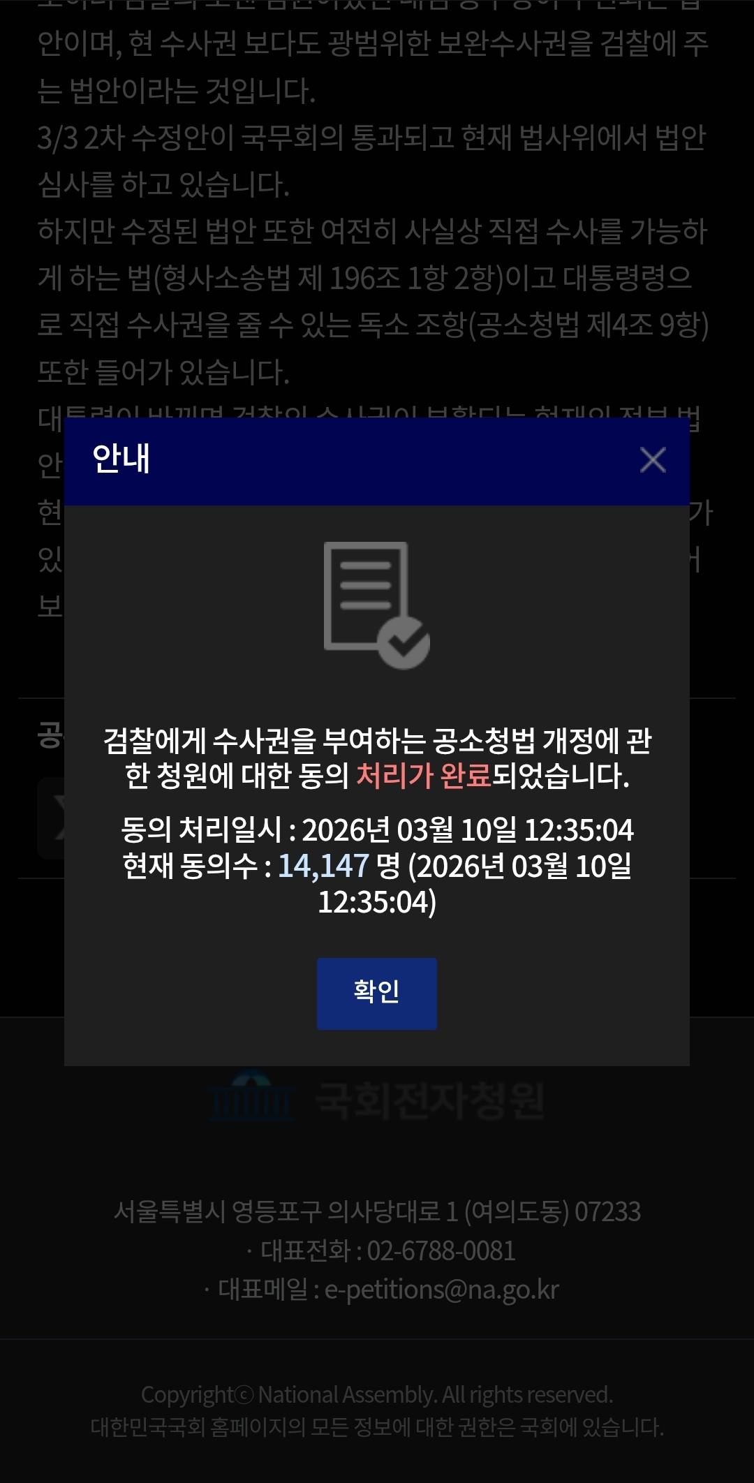 1000019112.jpg