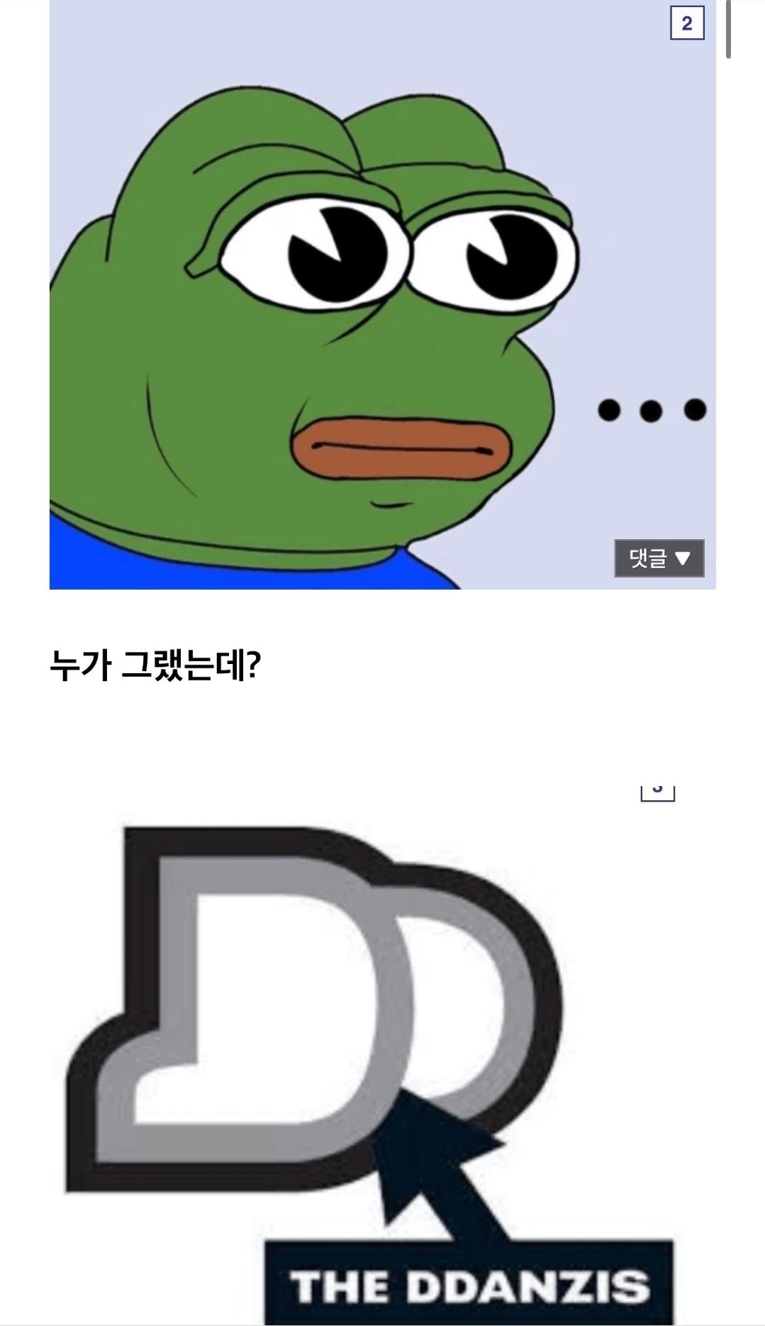 Screenshot_20260310_133731_NAVER.jpg