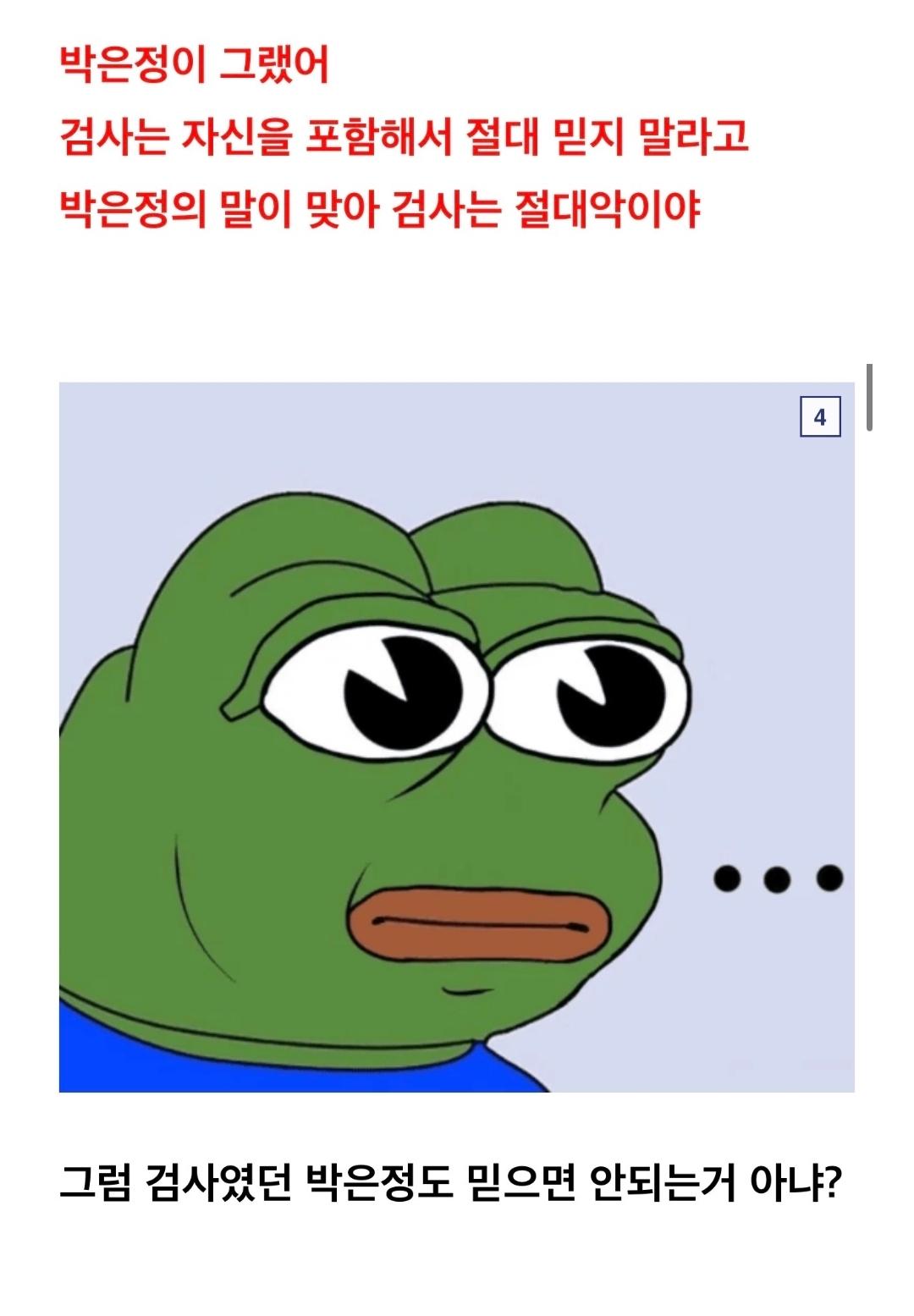 Screenshot_20260310_133740_NAVER.jpg