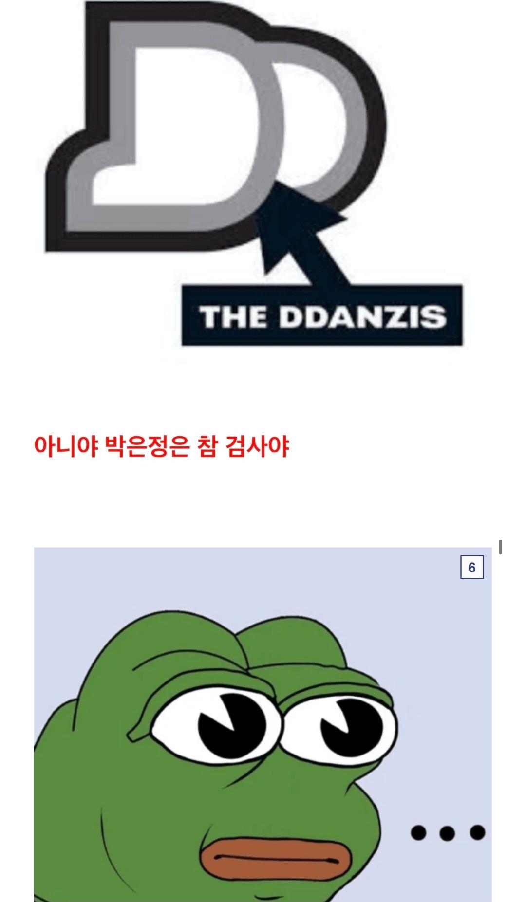 Screenshot_20260310_133748_NAVER.jpg