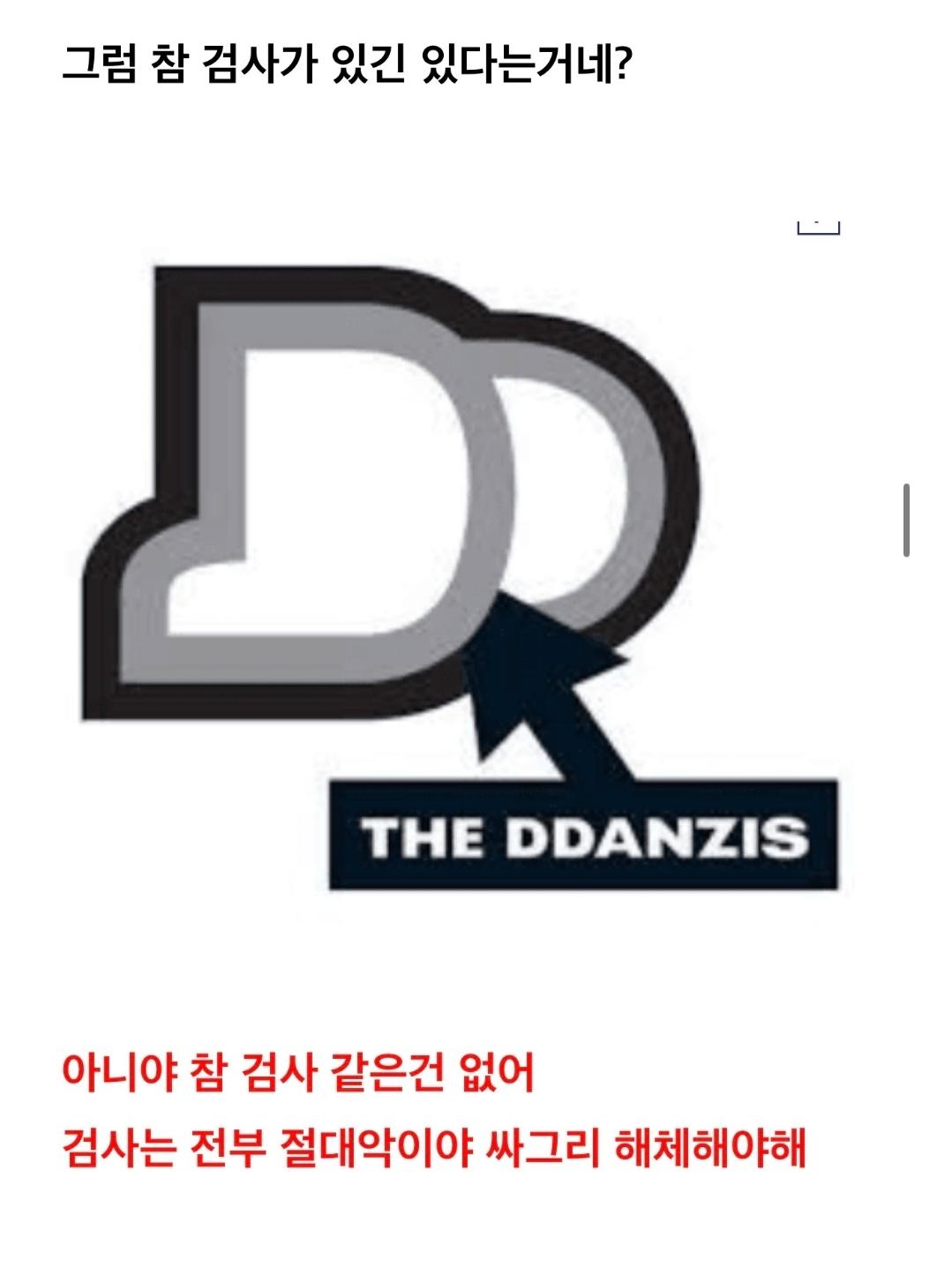 Screenshot_20260310_133756_NAVER.jpg