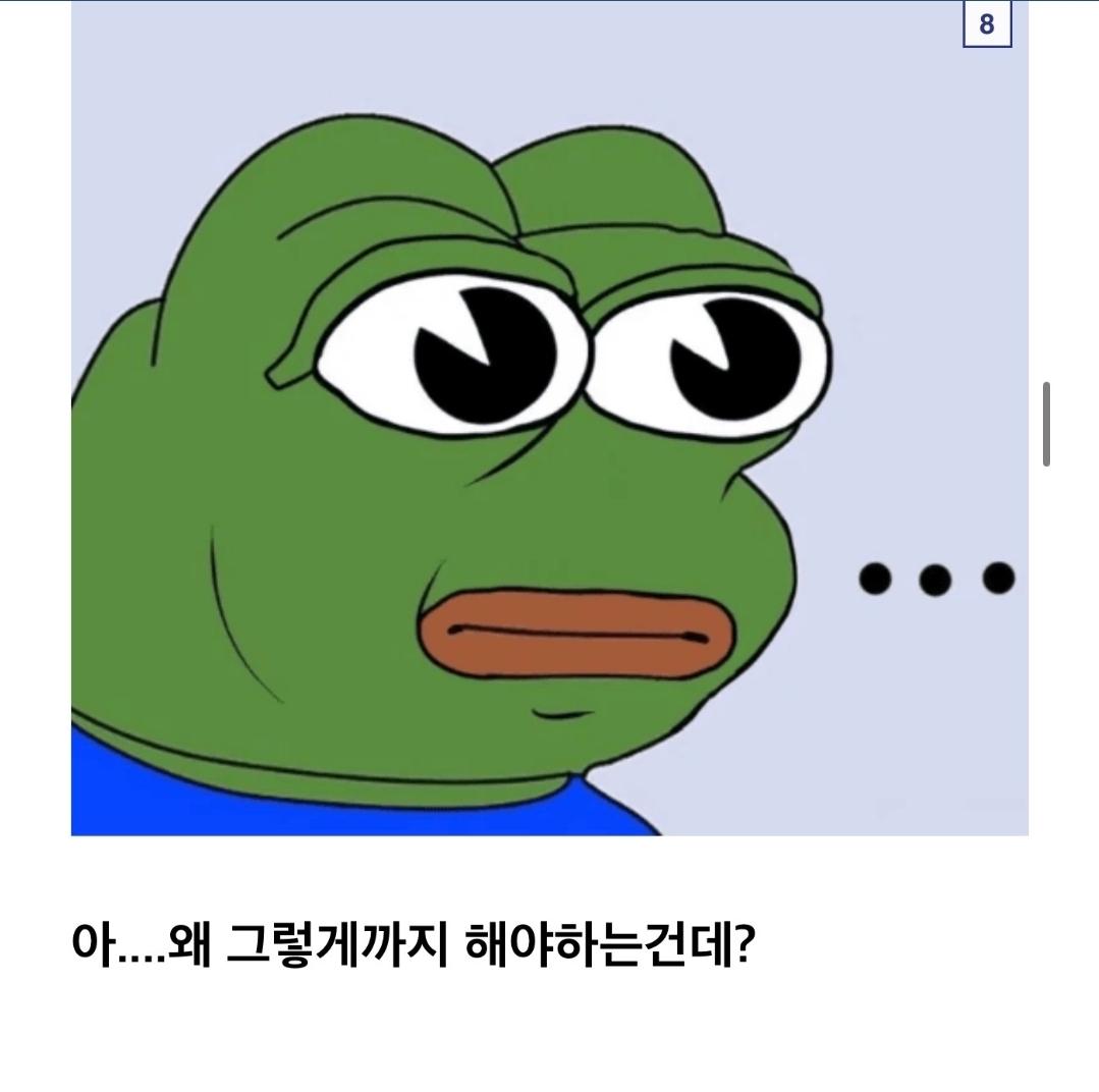Screenshot_20260310_133806_NAVER.jpg