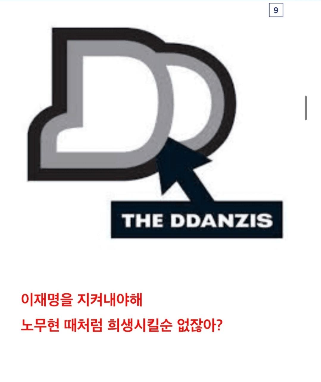 Screenshot_20260310_133813_NAVER.jpg