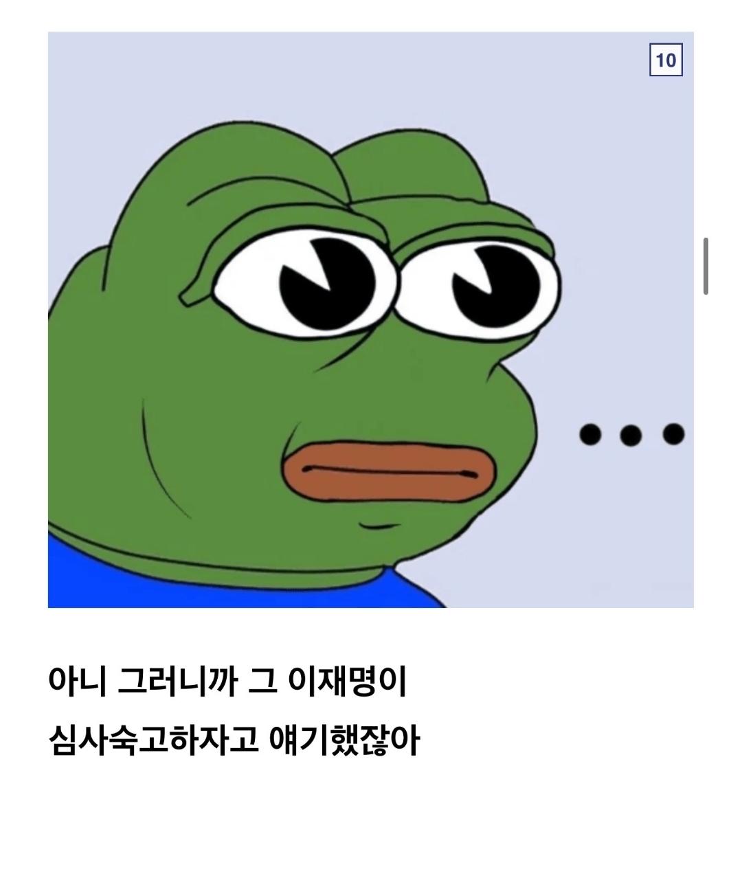 Screenshot_20260310_133821_NAVER.jpg