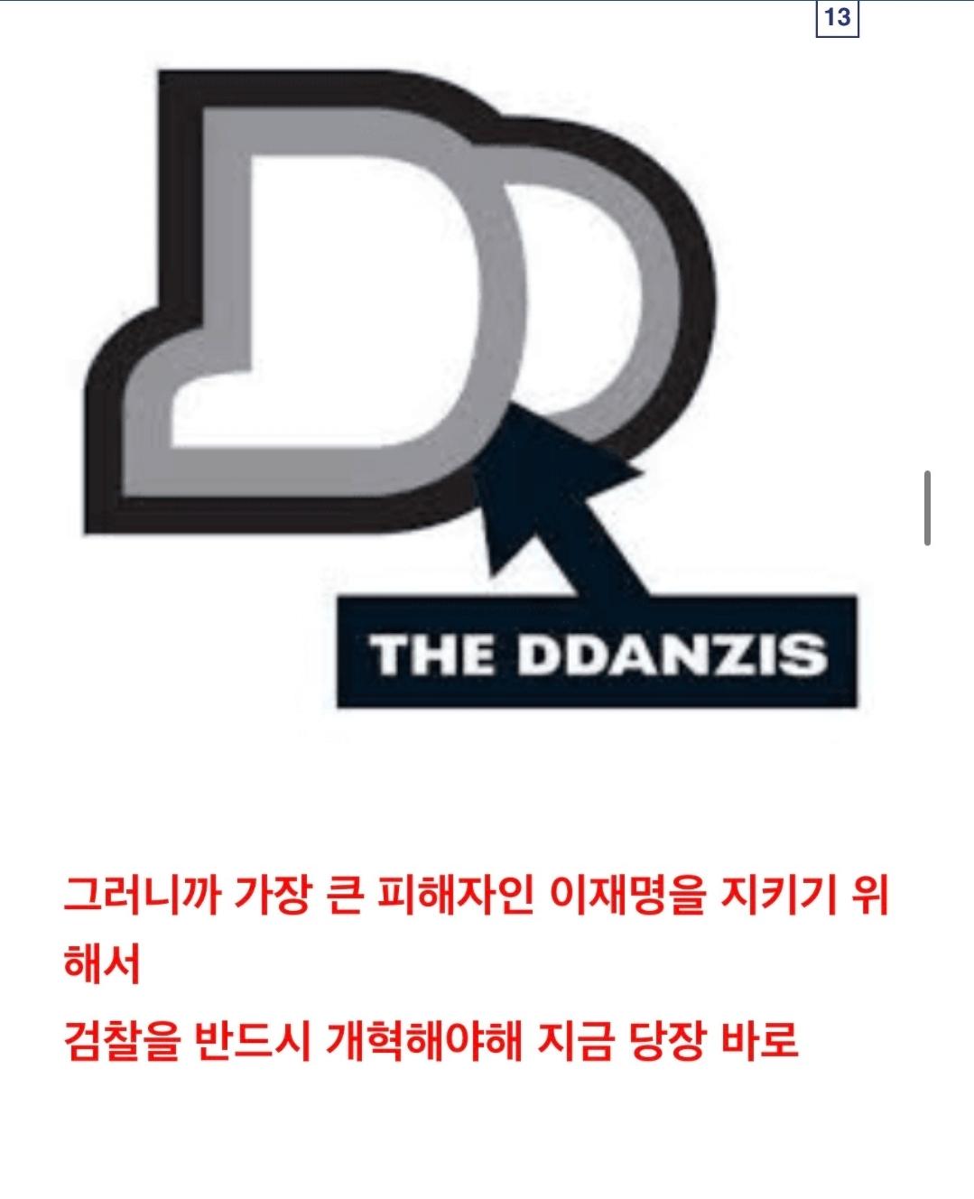 Screenshot_20260310_133851_NAVER.jpg