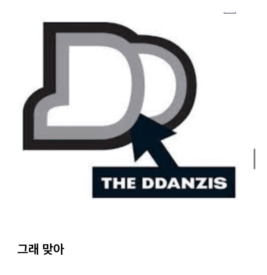 Screenshot_20260310_133904_NAVER.jpg