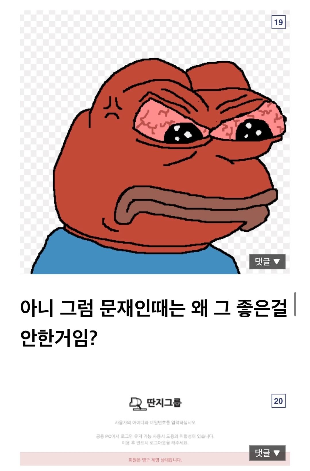 Screenshot_20260310_133920_NAVER.jpg