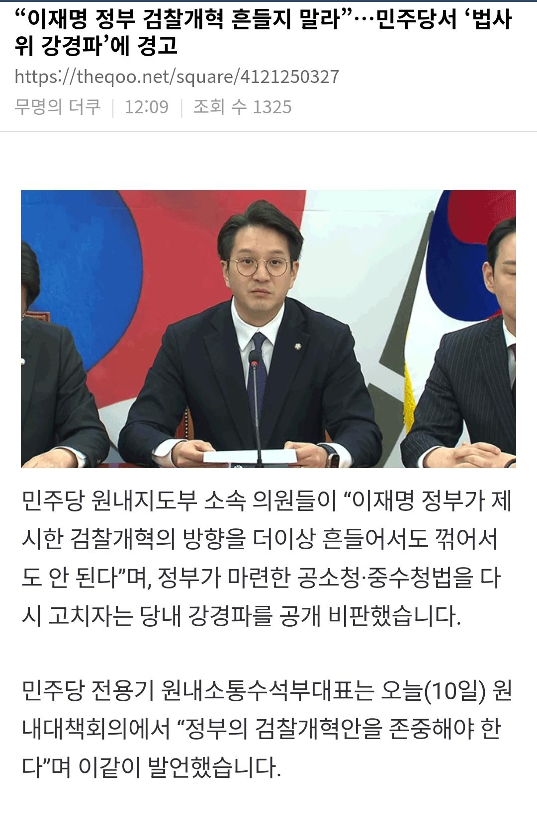 Screenshot_20260310_134557_NAVER.jpg