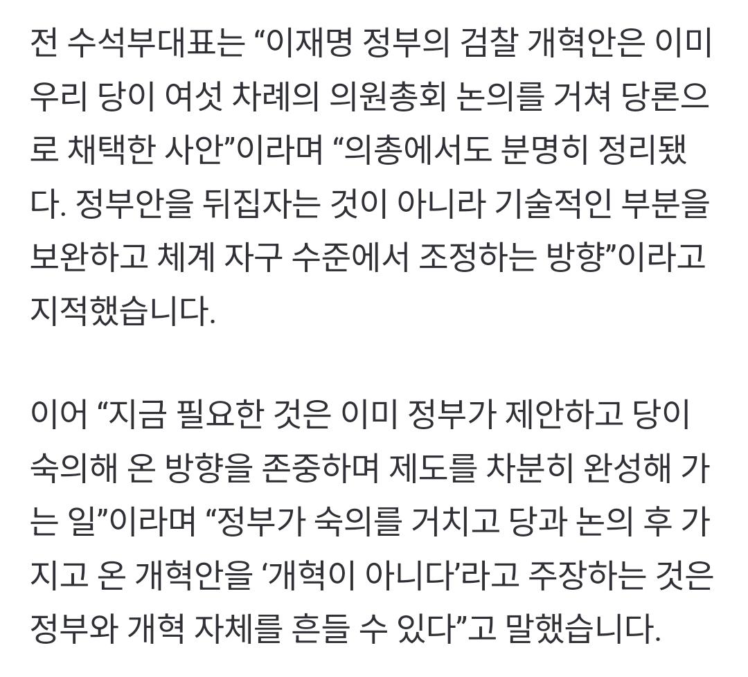 Screenshot_20260310_134617_NAVER.jpg