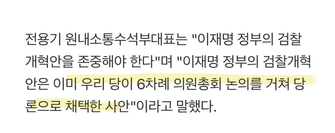 Screenshot_20260310_134952_NAVER.jpg