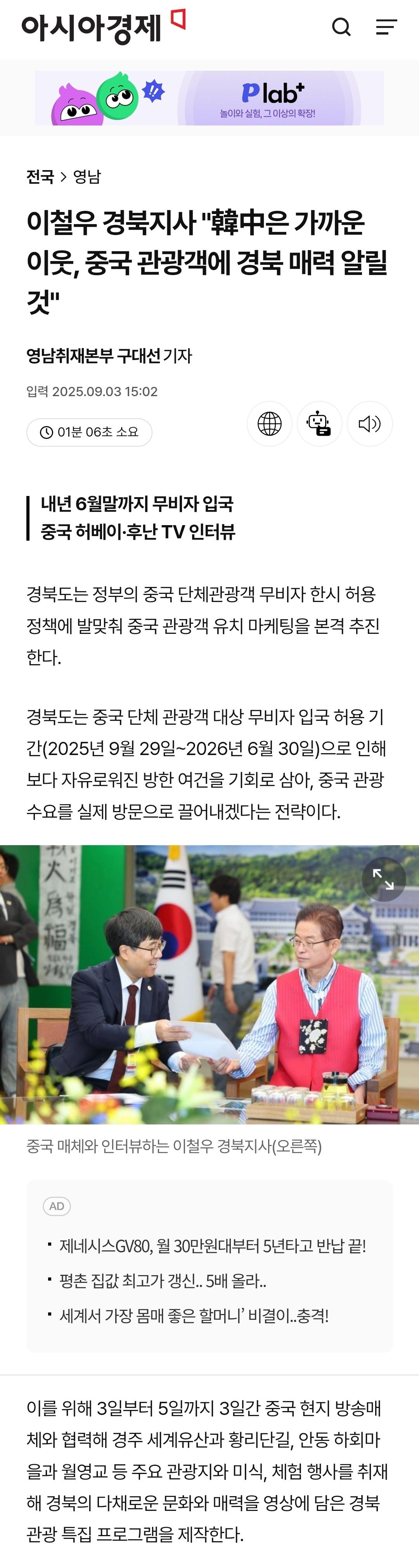Screenshot_20260310_144505_NAVER.jpg