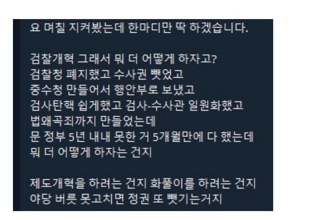 Screenshot_20260311_131859_NAVER.jpg