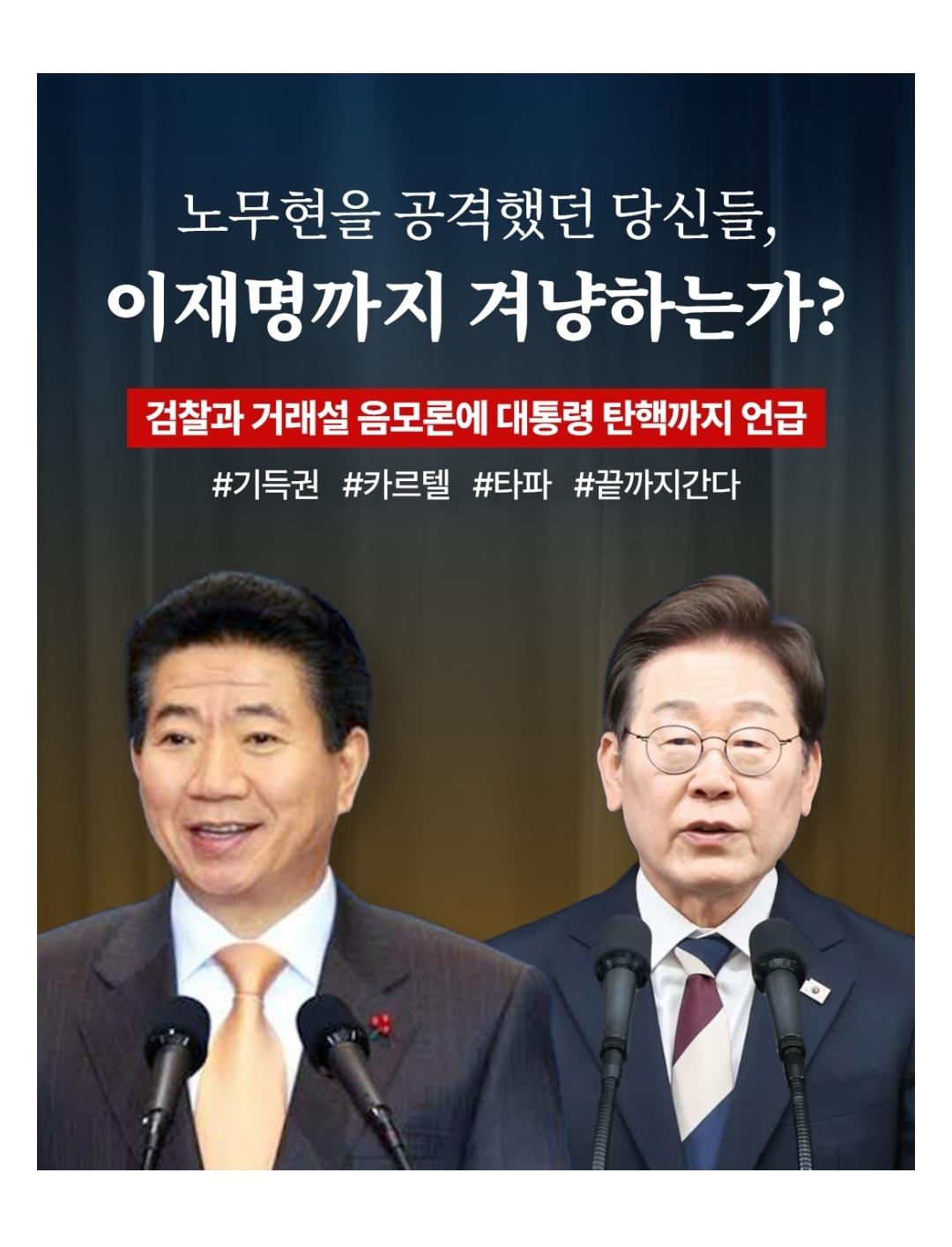 Screenshot_20260311_144340_NAVER.jpg