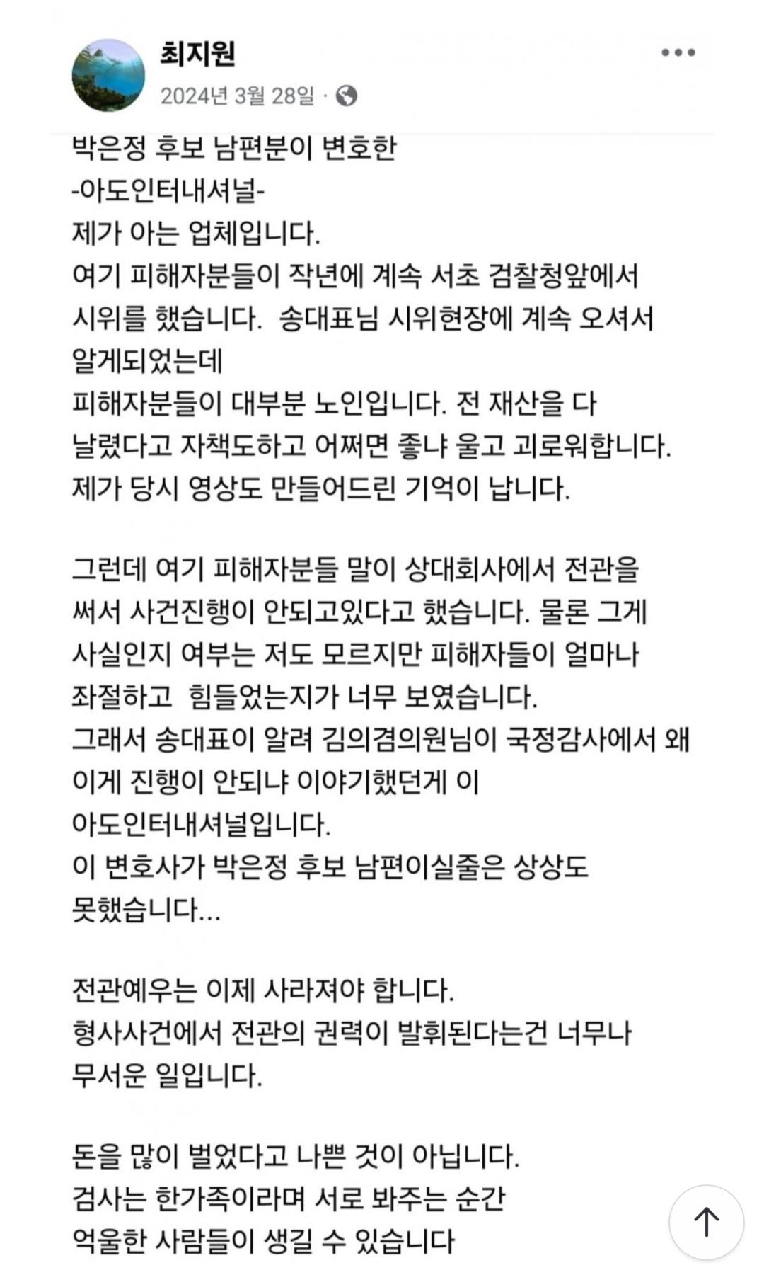 Screenshot_20260311_173437_NAVER.jpg
