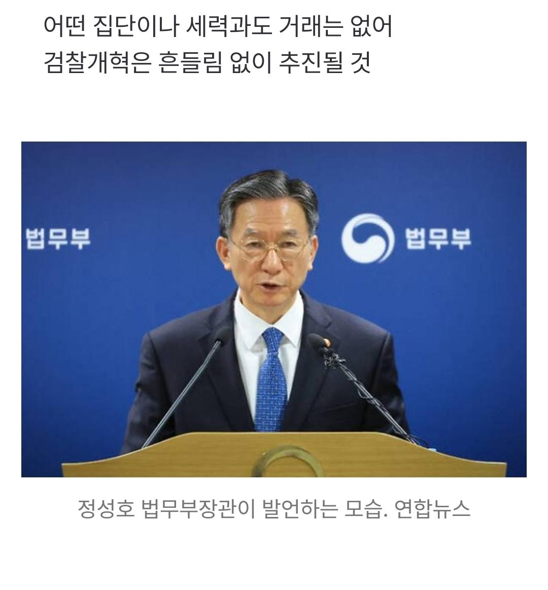 Screenshot_20260311_174749_NAVER.jpg