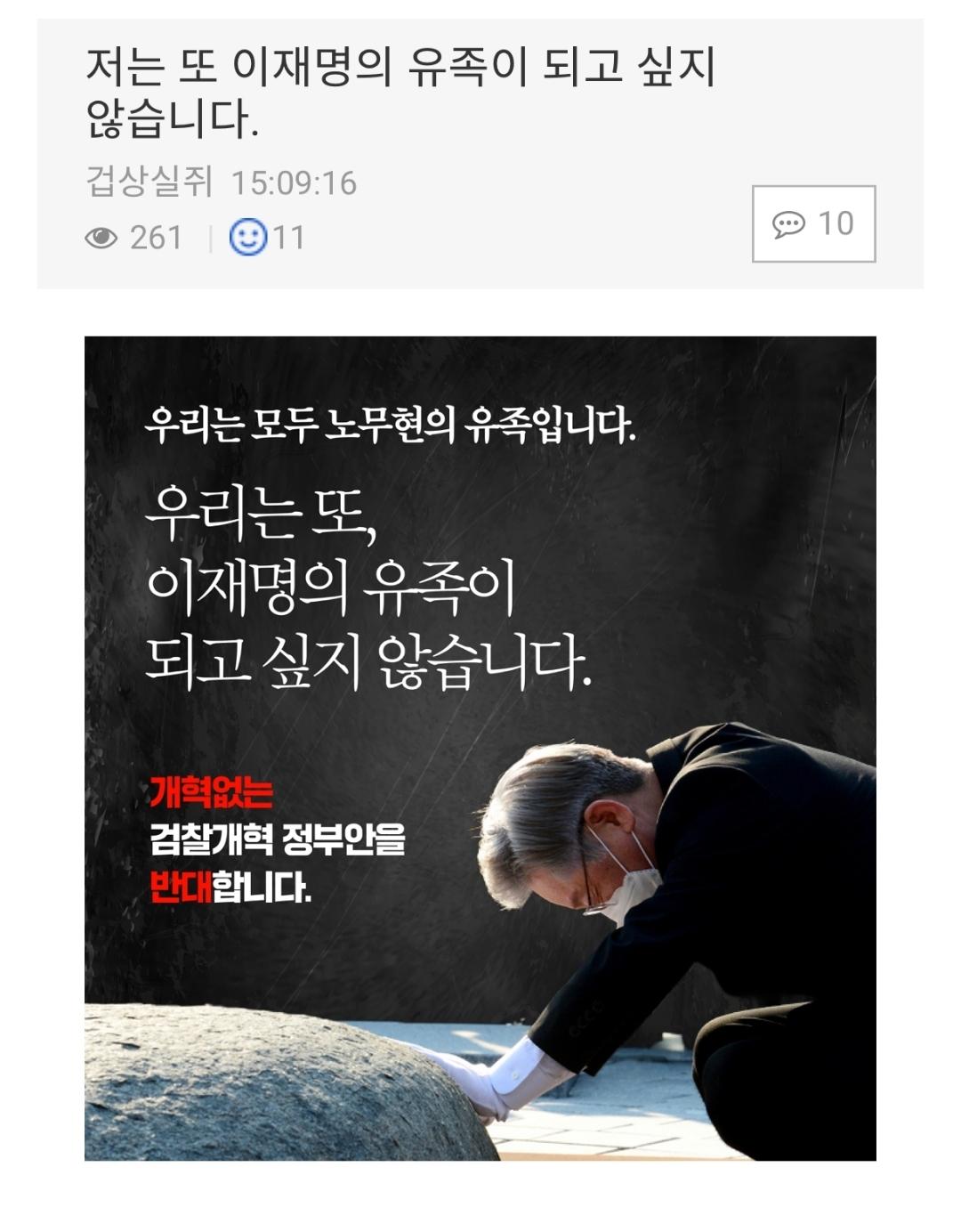 Screenshot_20260311_175005_NAVER.jpg