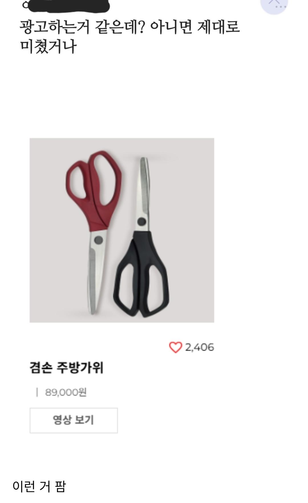 Screenshot_20260311_200457_NAVER.jpg