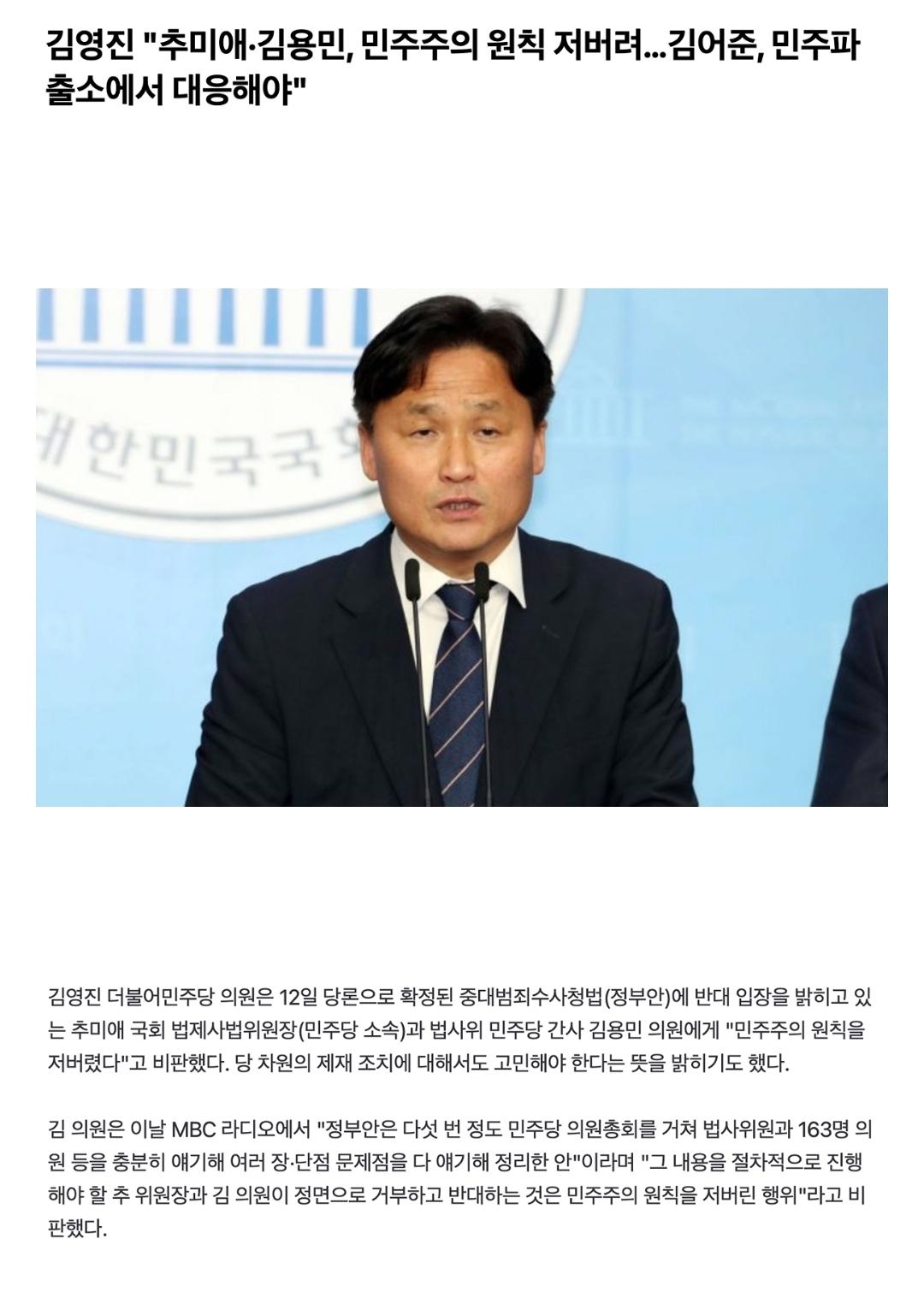 Screenshot_20260312_144054_NAVER.jpg