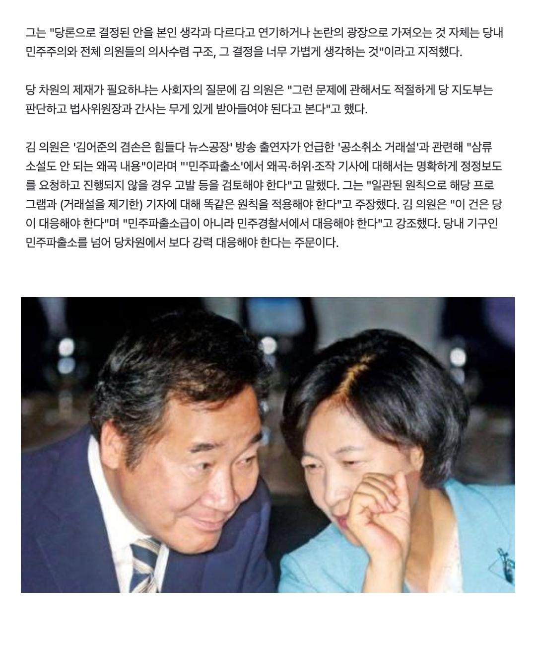 Screenshot_20260312_144102_NAVER.jpg