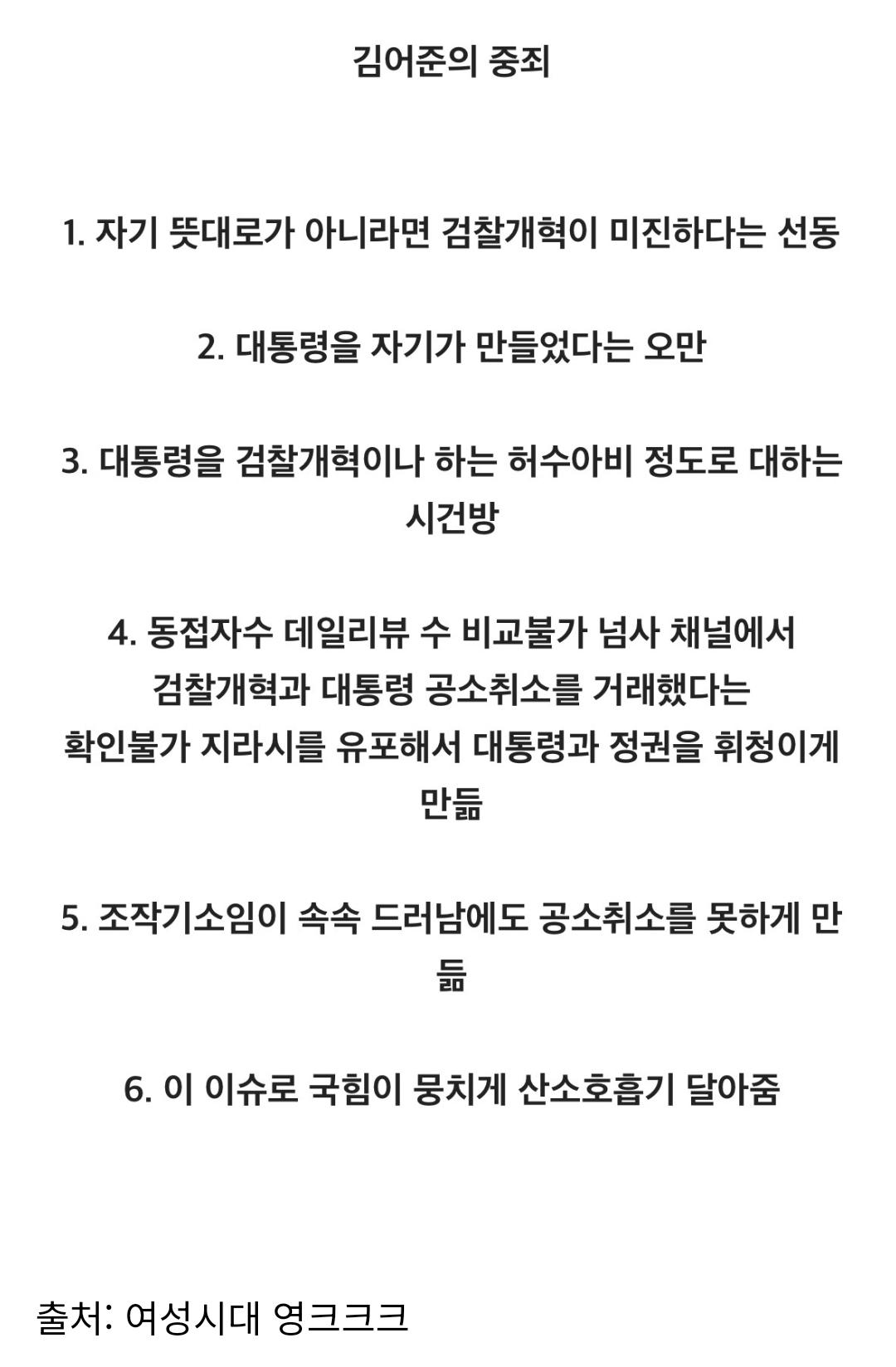 Screenshot_20260312_161615_NAVER.jpg