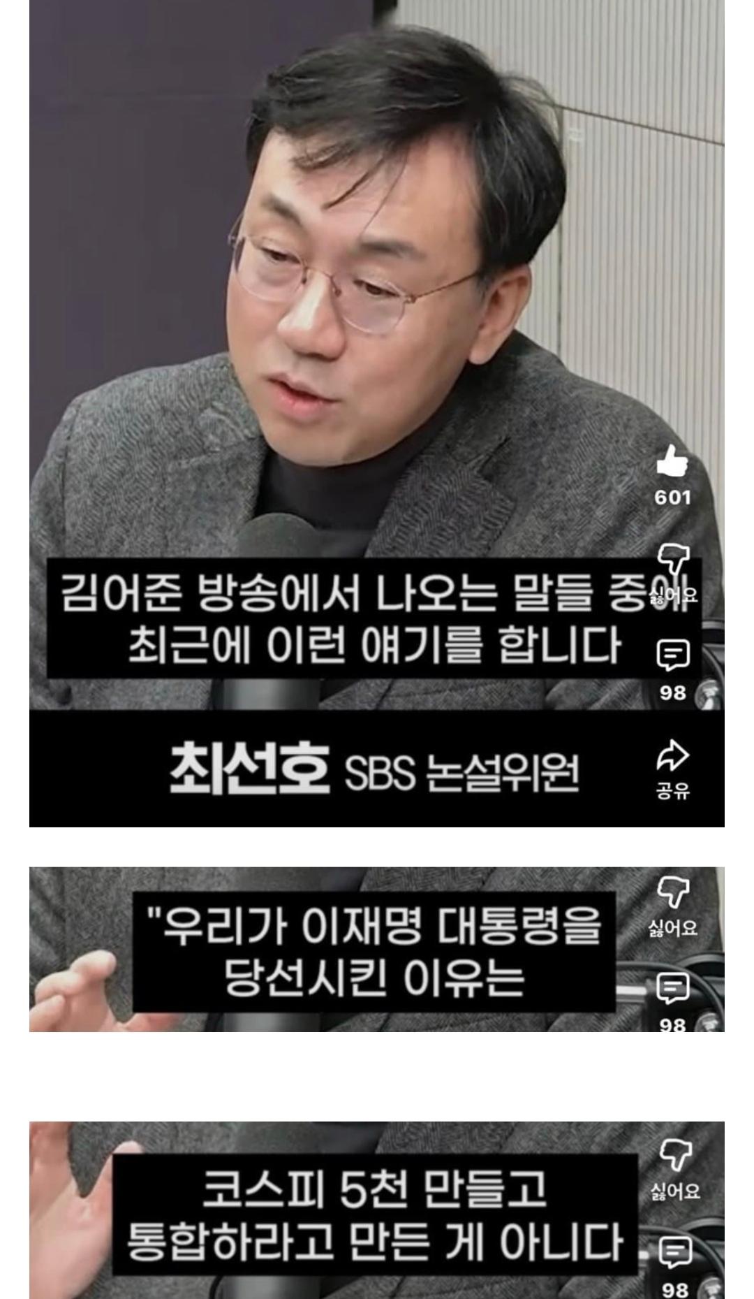 Screenshot_20260312_161638_NAVER.jpg