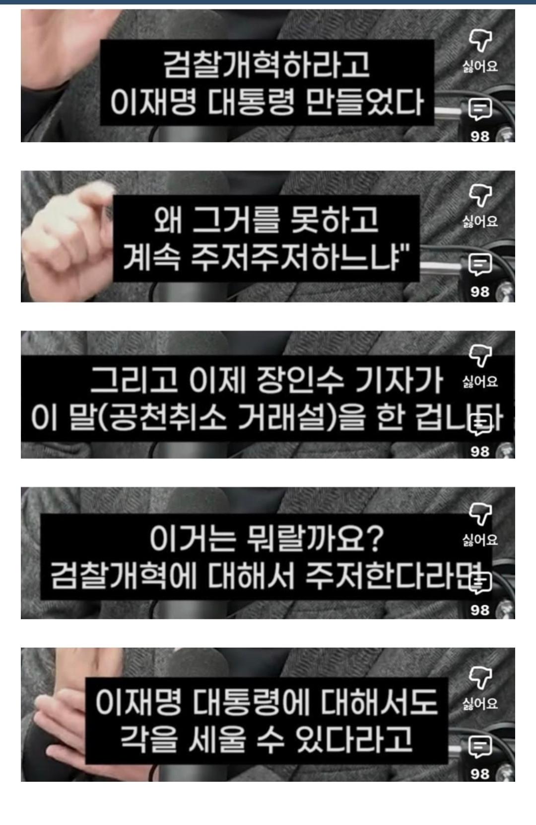 Screenshot_20260312_161647_NAVER.jpg
