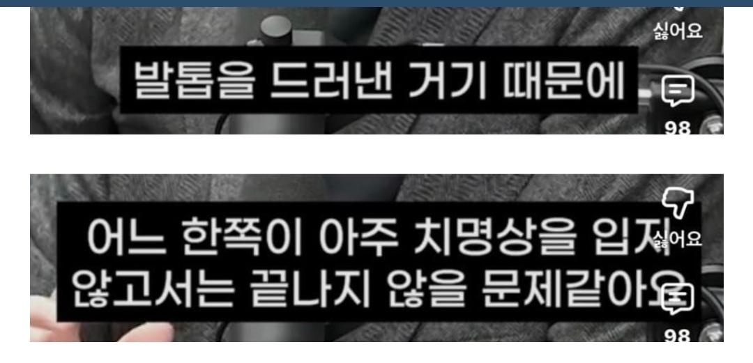 Screenshot_20260312_161655_NAVER.jpg