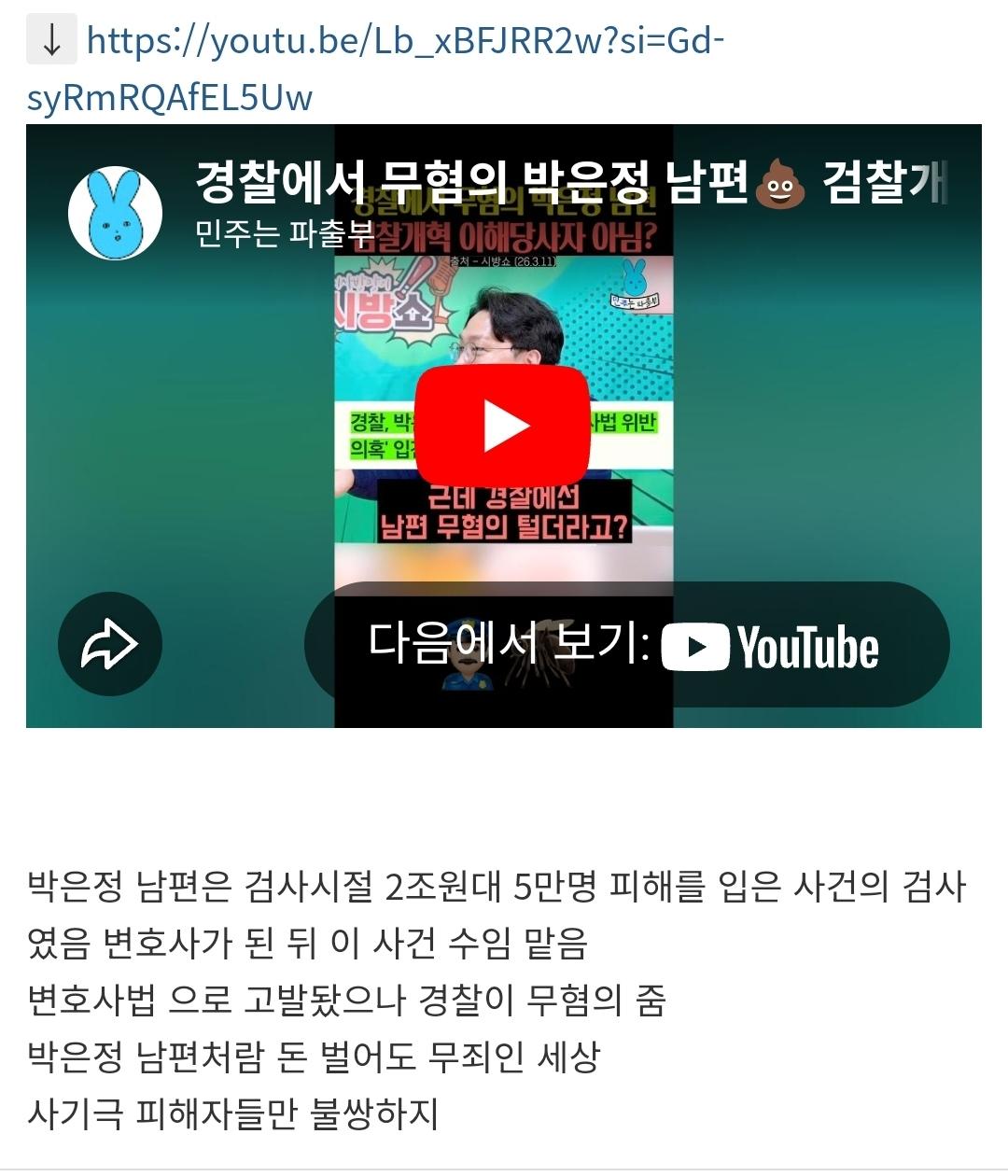 Screenshot_20260312_172600_NAVER.jpg