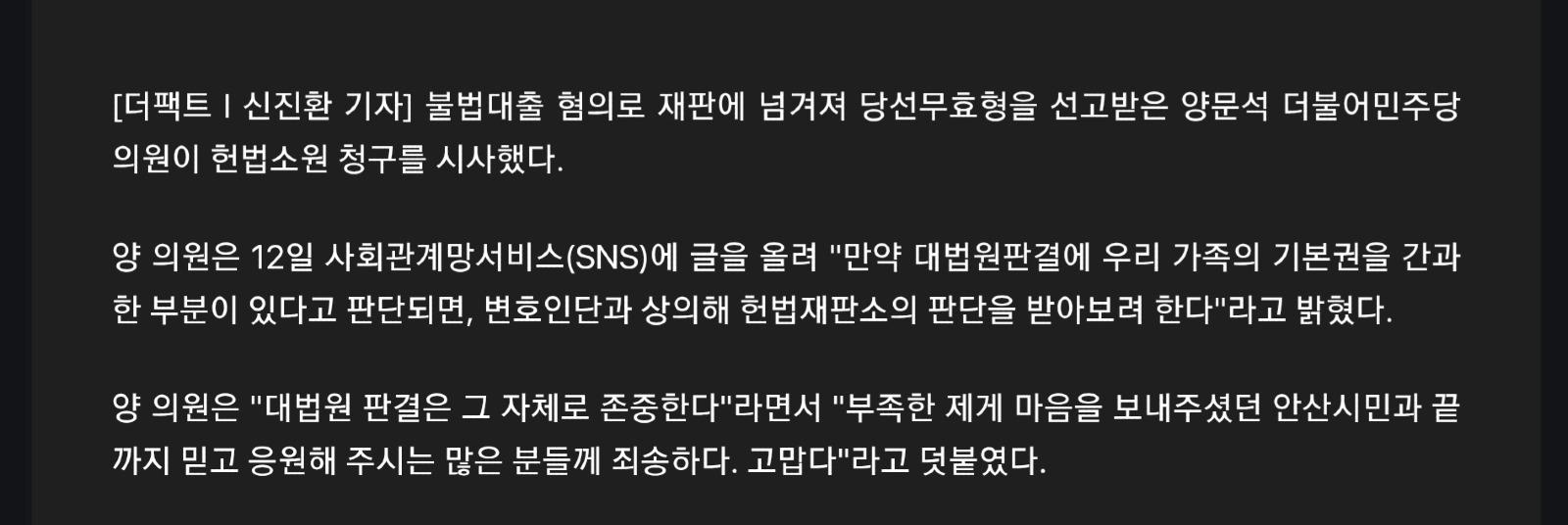 Screenshot_20260312_185420_Samsung Internet.jpg