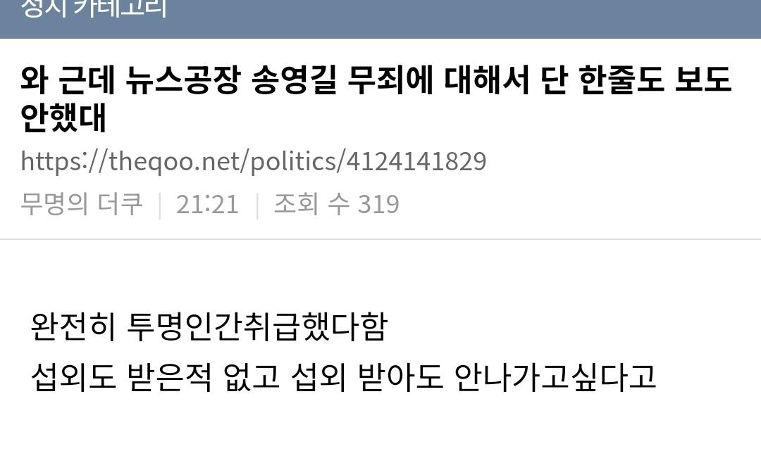 Screenshot_20260312_213356_NAVER.jpg