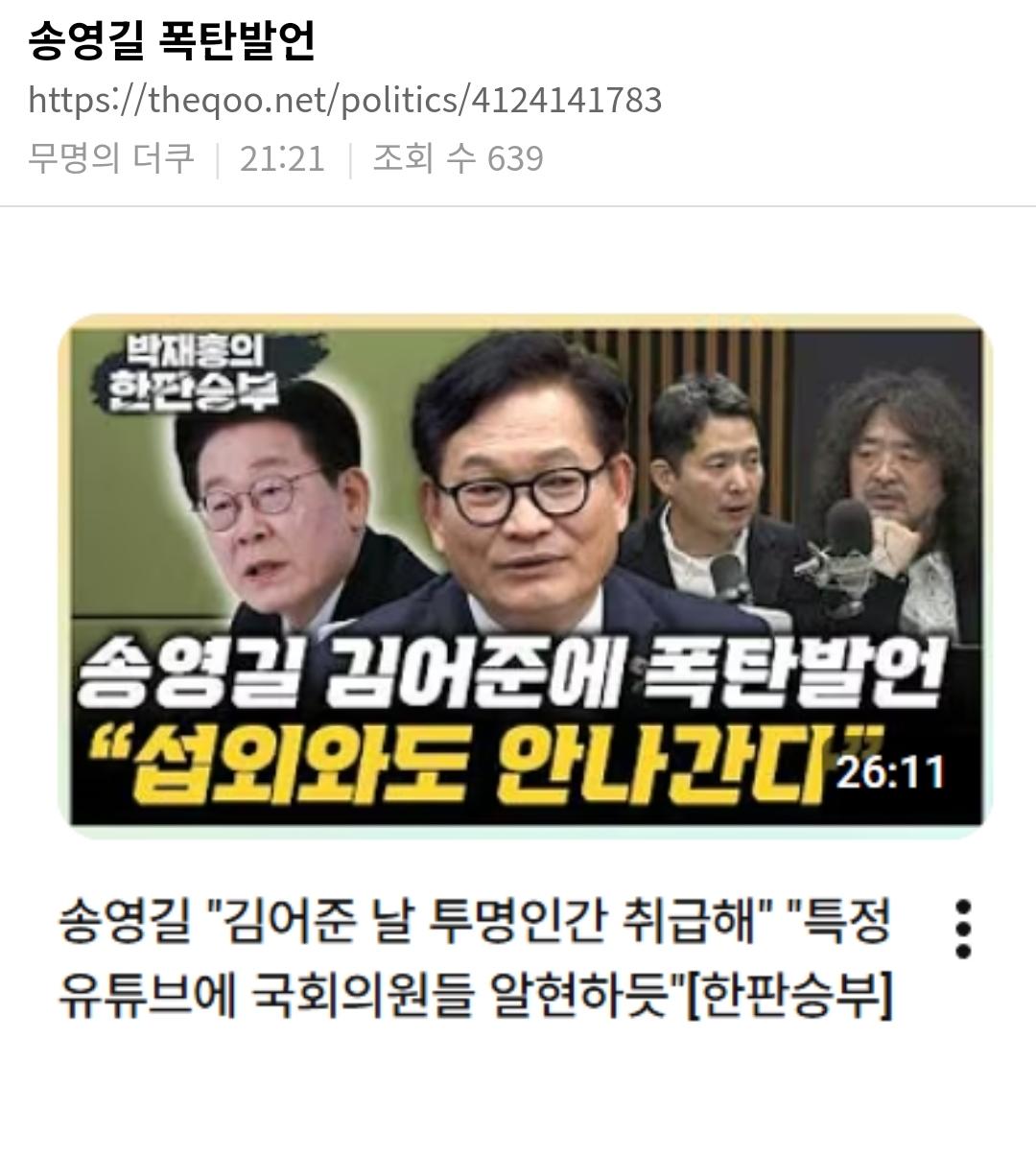 Screenshot_20260312_213419_NAVER.jpg