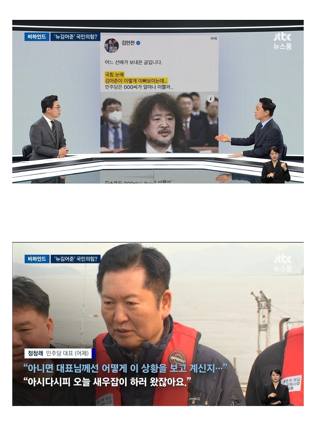 Screenshot_20260312_214656_NAVER.jpg