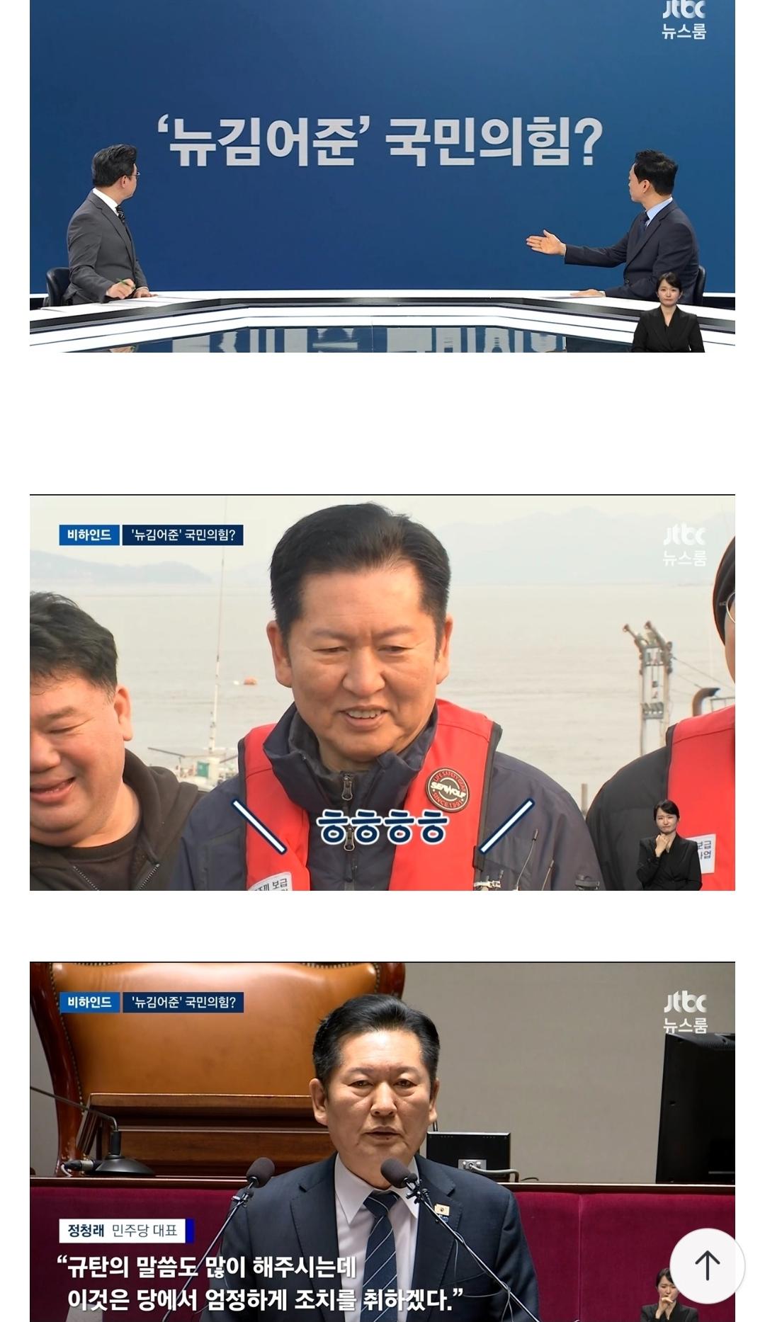 Screenshot_20260312_214705_NAVER.jpg