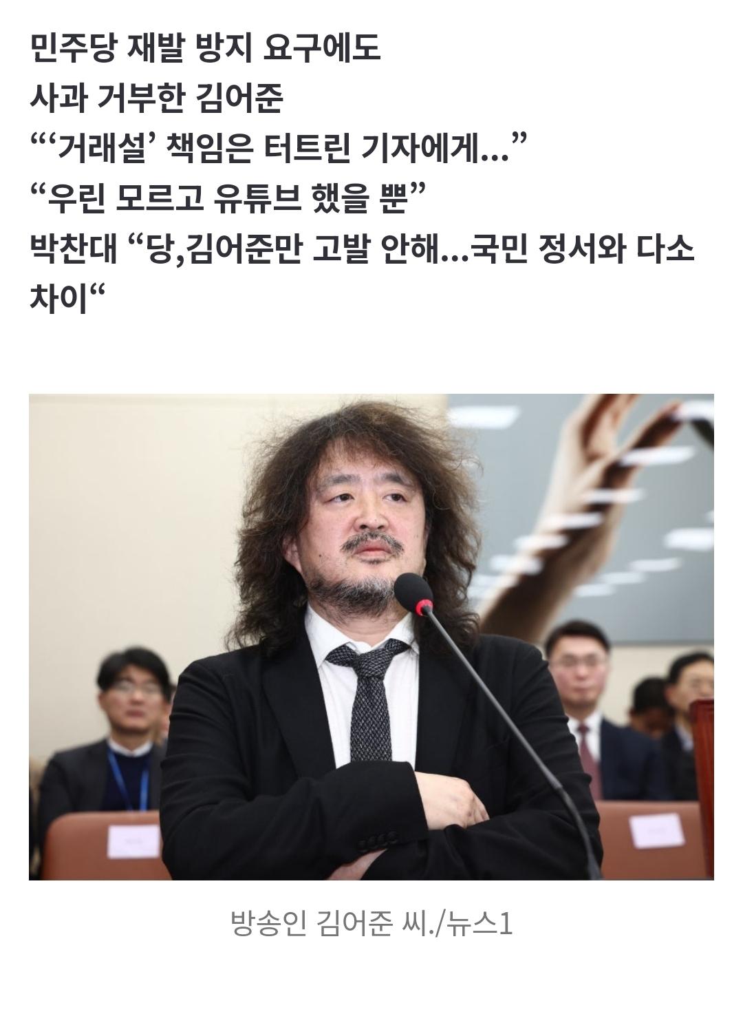 Screenshot_20260313_145023_NAVER.jpg
