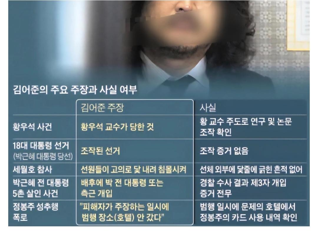 Screenshot_20260313_205900_NAVER.jpg