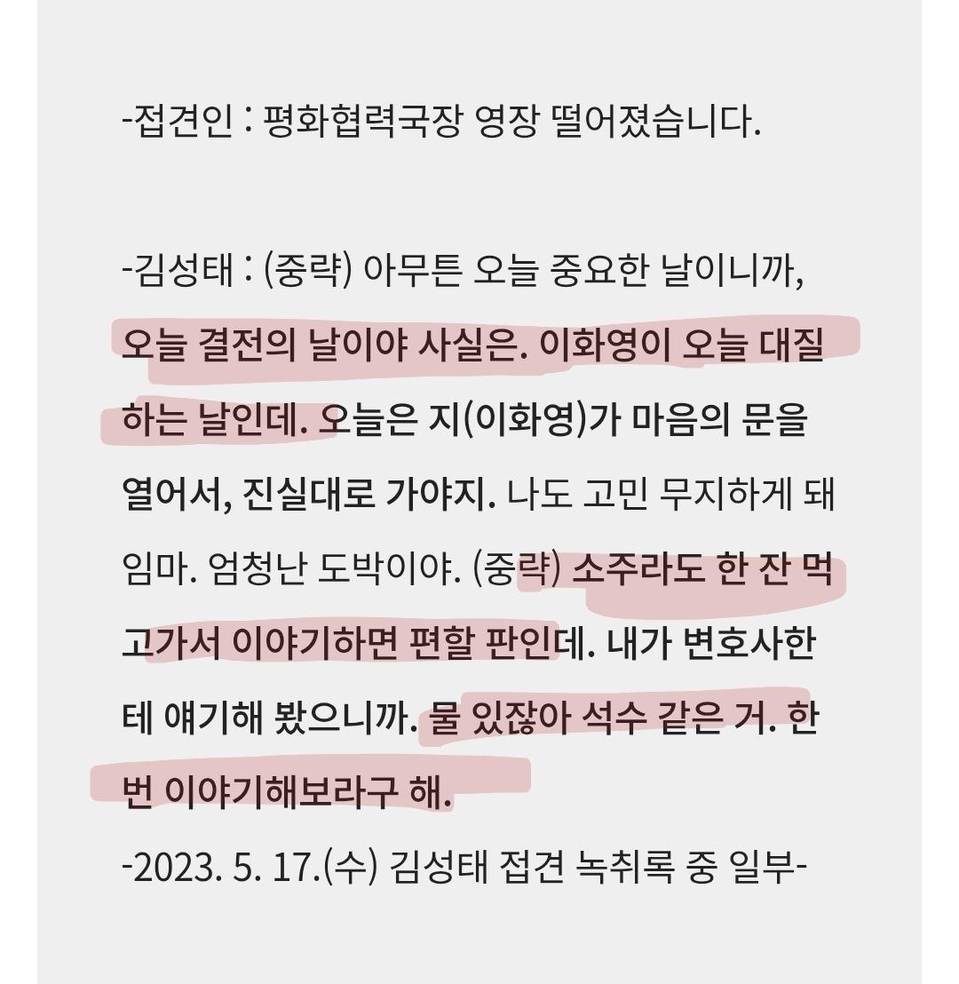 Screenshot_20260313_234028_Samsung Internet.jpg