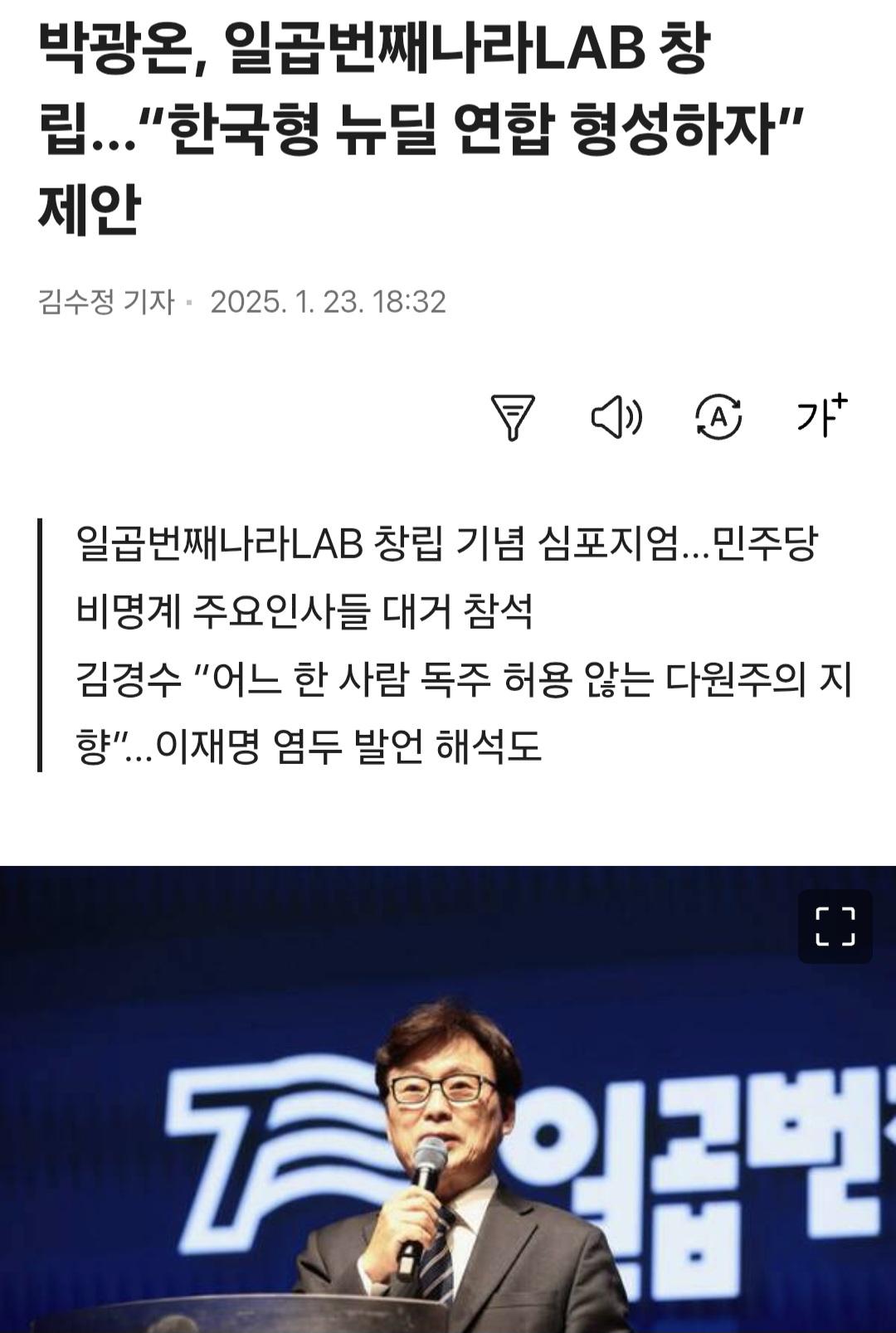 Screenshot_20260313_235746_Samsung Internet.jpg
